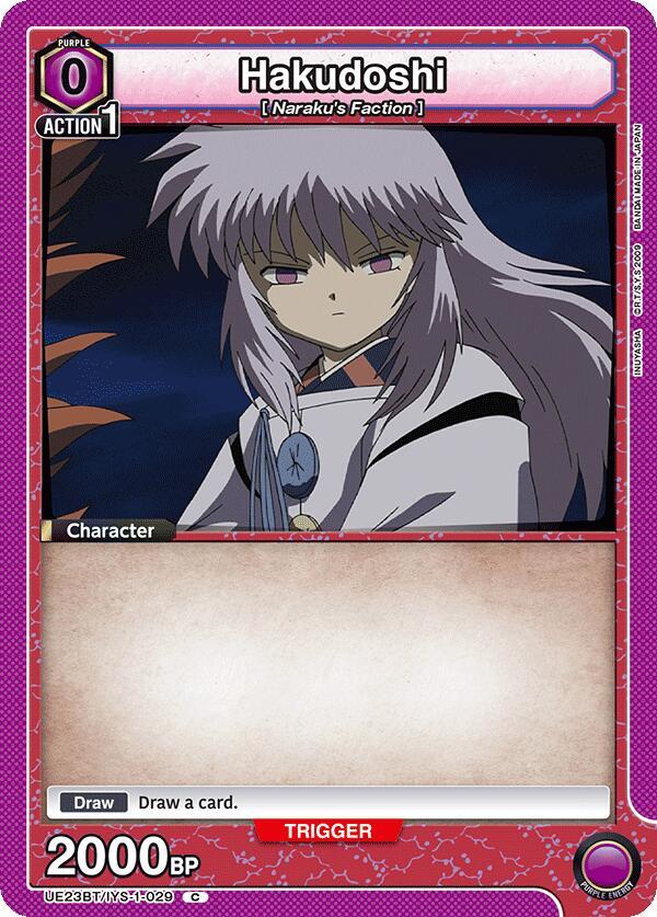 Hakudoshi, UE23BT: Inuyasha UE23BT/IYS-1-029