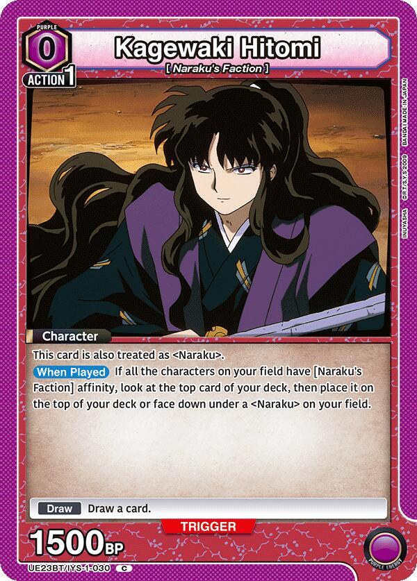 Kagewaki Hitomi, UE23BT: Inuyasha UE23BT/IYS-1-030