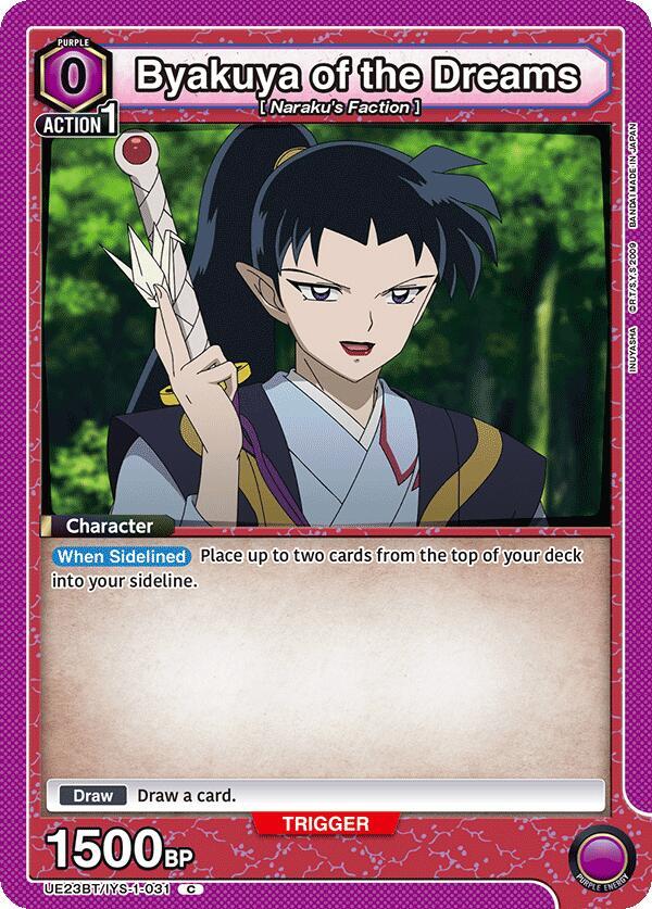 Byakuya of the Dreams, UE23BT: Inuyasha UE23BT/IYS-1-031