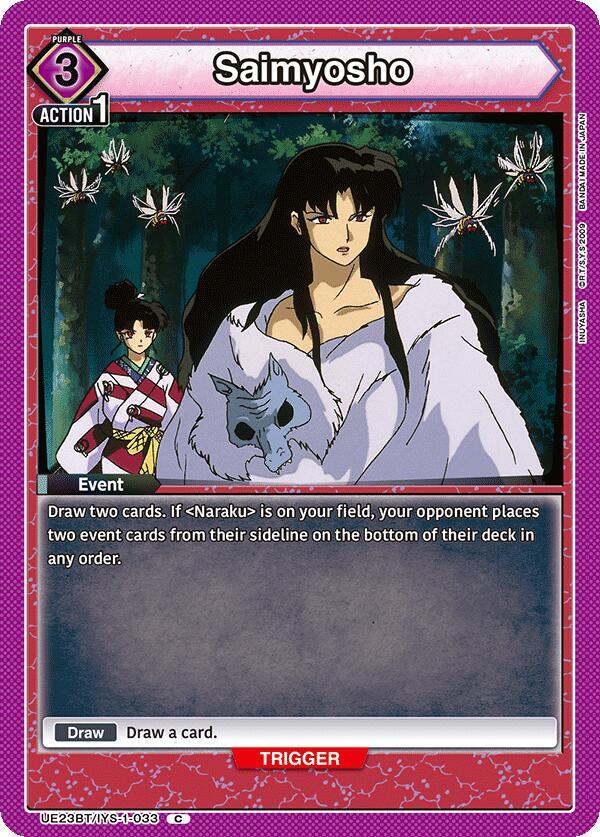 Saimyosho, UE23BT: Inuyasha UE23BT/IYS-1-033