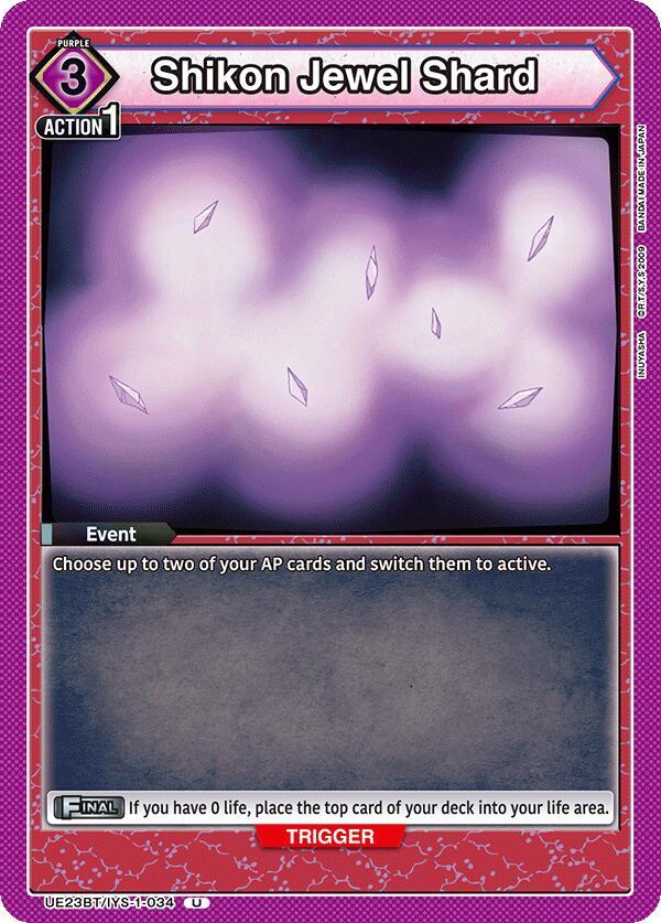 Shikon Jewel Shard, UE23BT: Inuyasha UE23BT/IYS-1-034