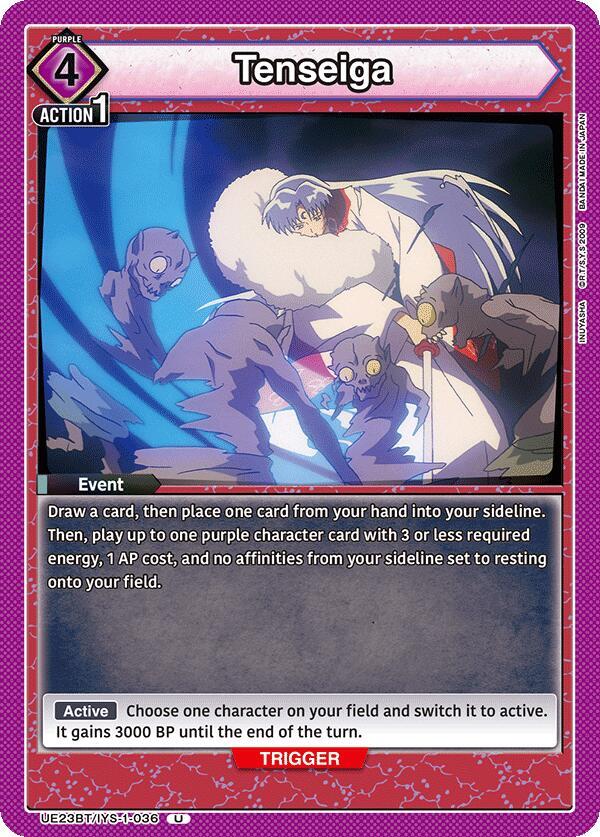 Tenseiga, UE23BT: Inuyasha UE23BT/IYS-1-036