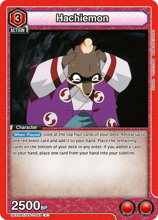 Hachiemon, UE23BT: Inuyasha UE23BT/IYS-1-041