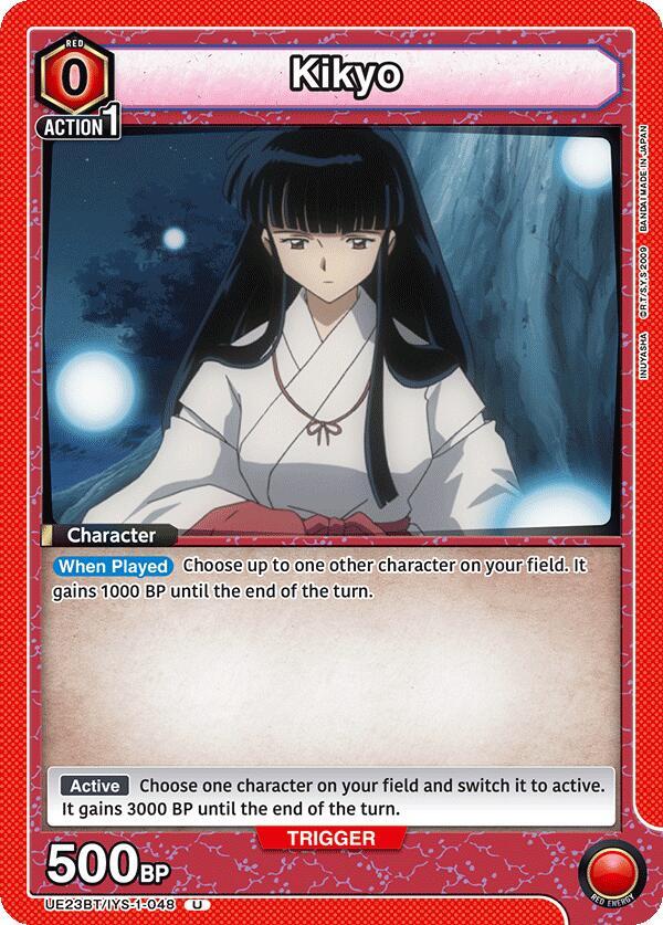 Kikyo (048), UE23BT: Inuyasha UE23BT/IYS-1-048