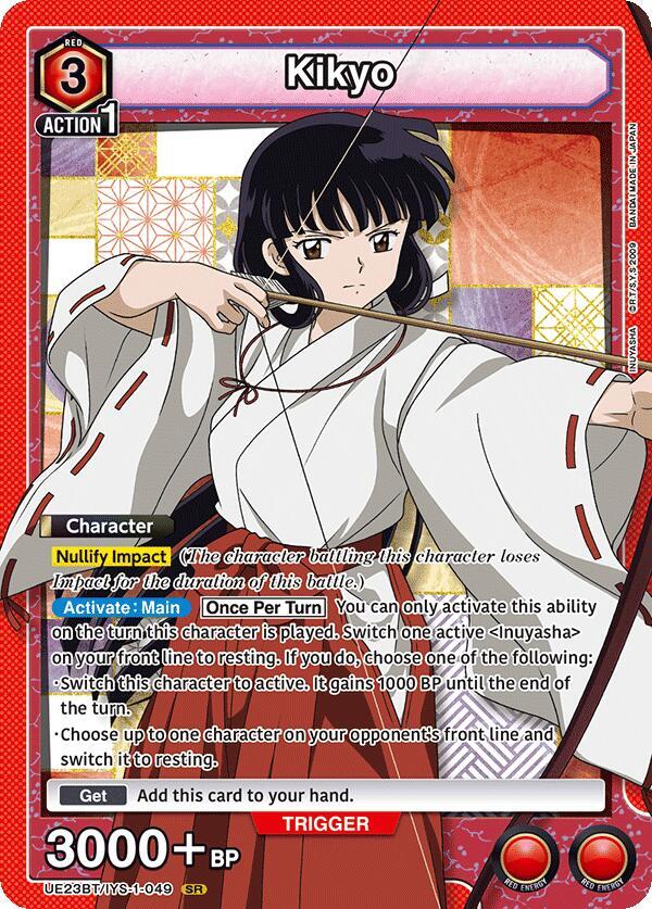 Kikyo (049), UE23BT: Inuyasha UE23BT/IYS-1-049