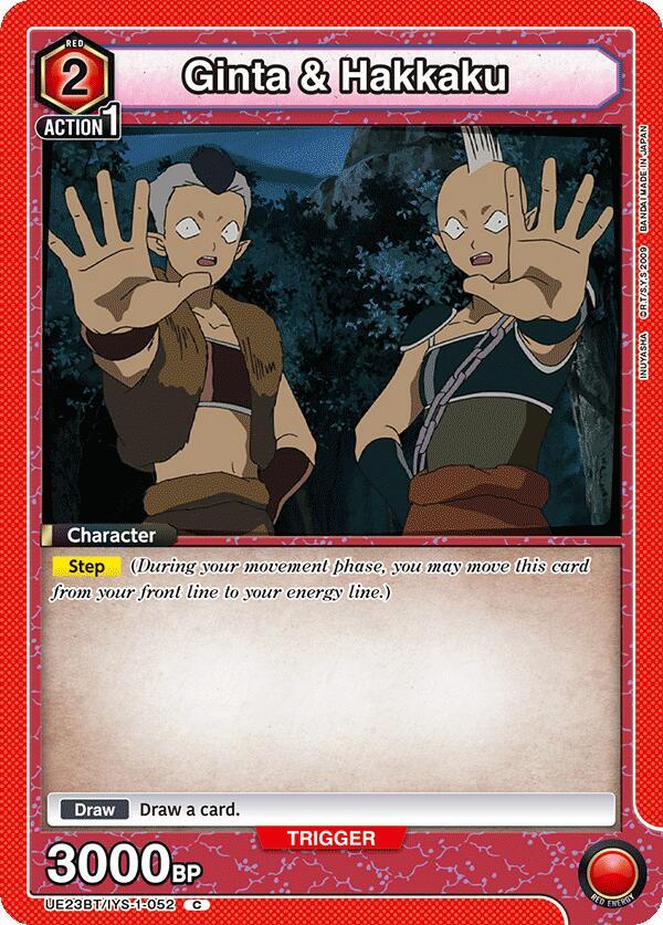 Ginta & Hakkaku, UE23BT: Inuyasha UE23BT/IYS-1-052