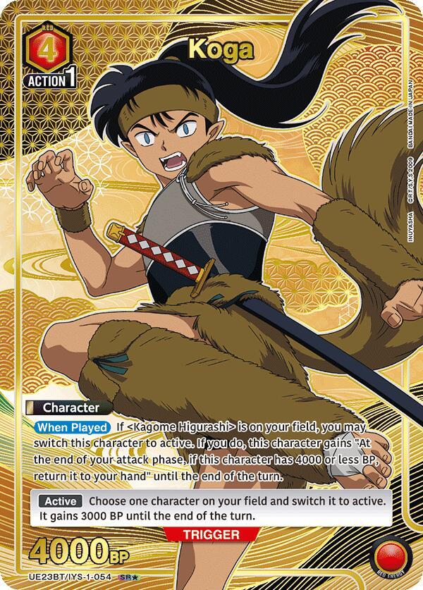 Koga (054) (SR*), UE23BT: Inuyasha UE23BT/IYS-1-054