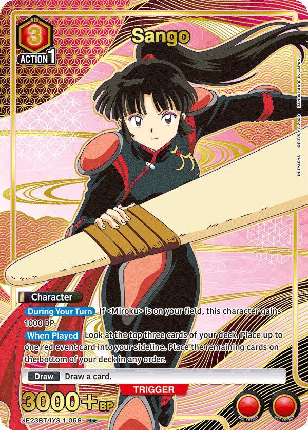Sango (058) (R*), UE23BT: Inuyasha UE23BT/IYS-1-058