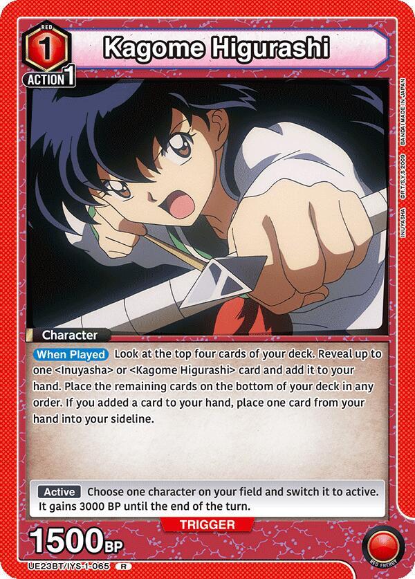Kagome Higurashi (065), UE23BT: Inuyasha UE23BT/IYS-1-065