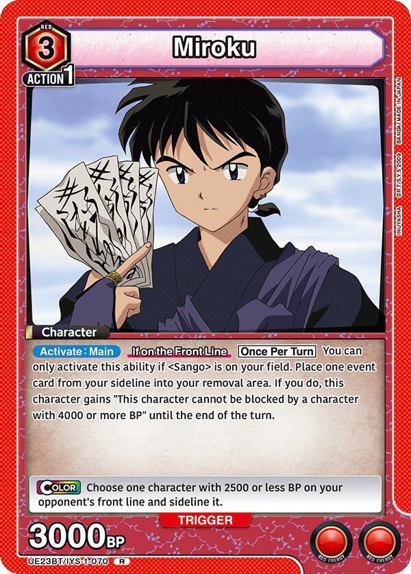 Miroku (070), UE23BT: Inuyasha UE23BT/IYS-1-070