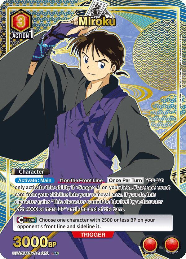 Miroku (070) (R*), UE23BT: Inuyasha UE23BT/IYS-1-070