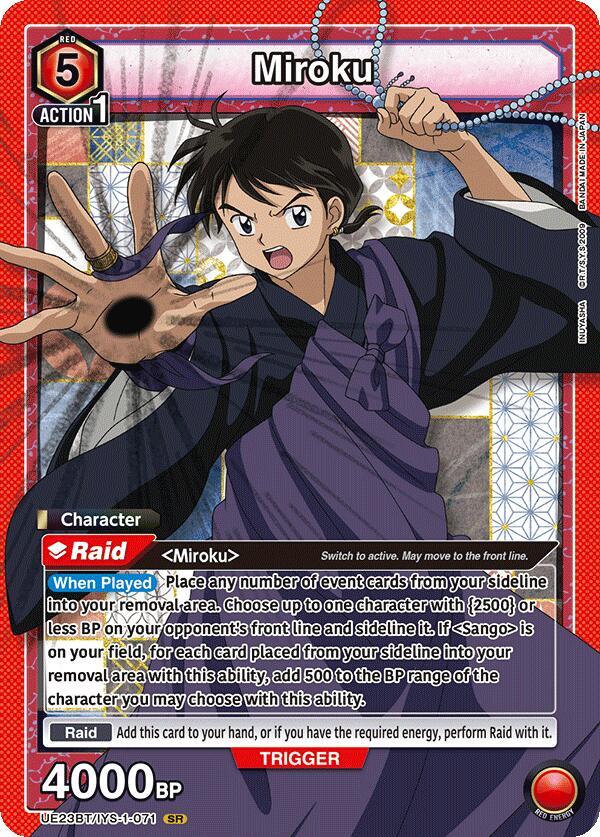 Miroku (071), UE23BT: Inuyasha UE23BT/IYS-1-071