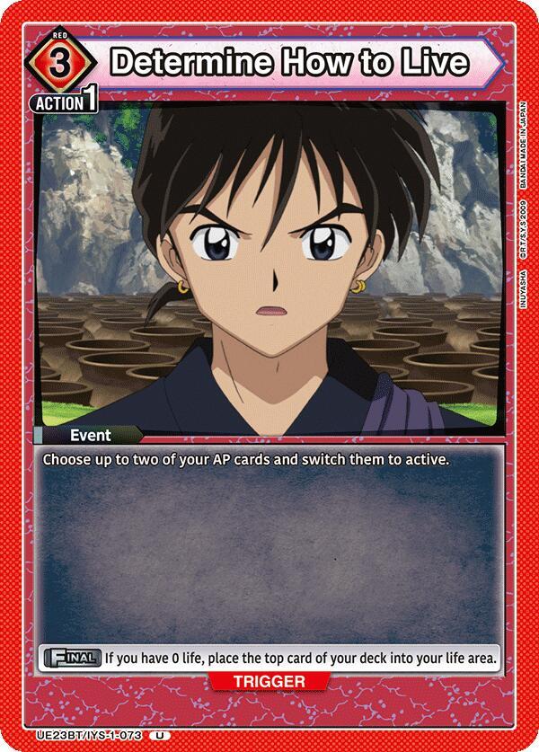 Determine How to Live, UE23BT: Inuyasha UE23BT/IYS-1-073