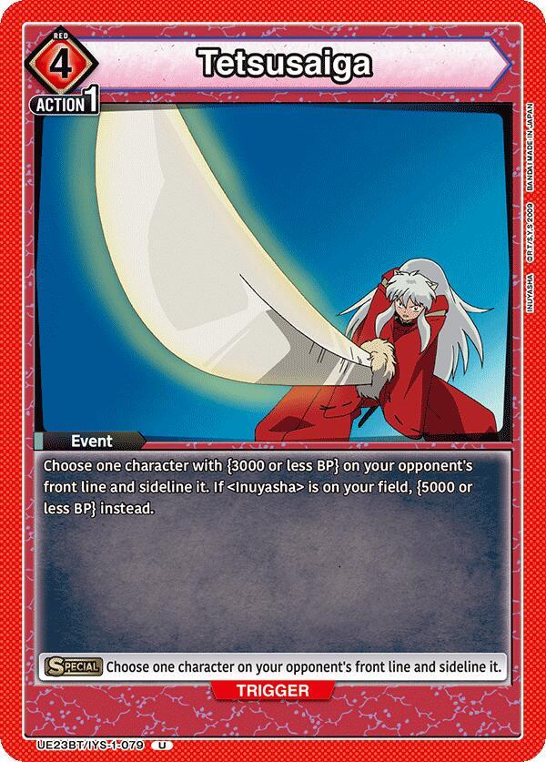 Tetsusaiga, UE23BT: Inuyasha UE23BT/IYS-1-079