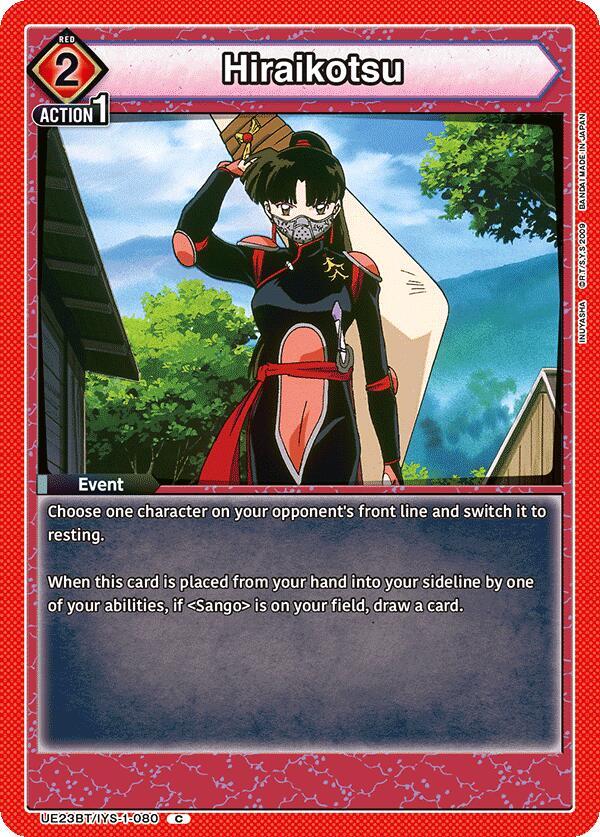 Hiraikotsu, UE23BT: Inuyasha UE23BT/IYS-1-080