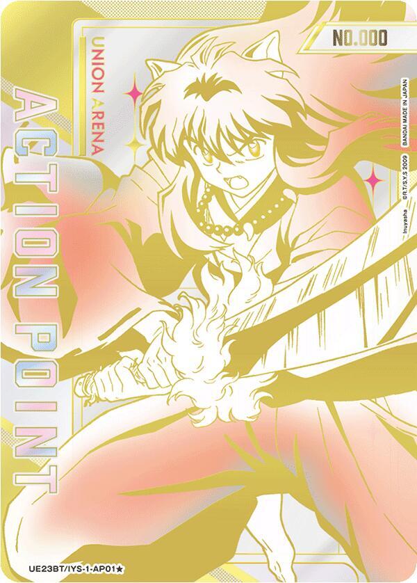 Action Point Card (AP01) (Serial Numbered), UE23BT: Inuyasha UE23BT/IYS-1-AP01