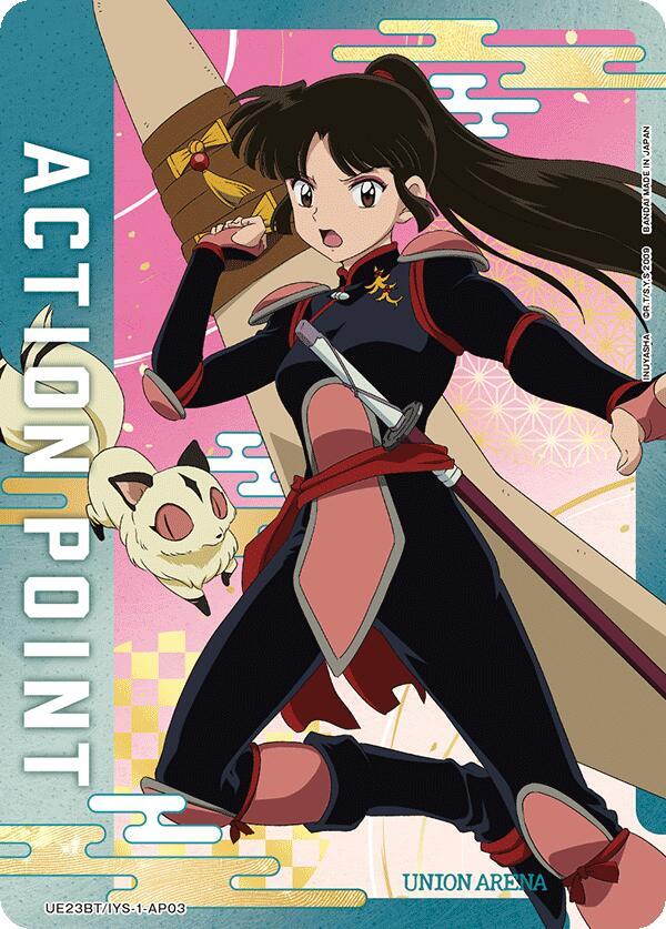Action Point Card (AP03), UE23BT: Inuyasha UE23BT/IYS-1-AP03