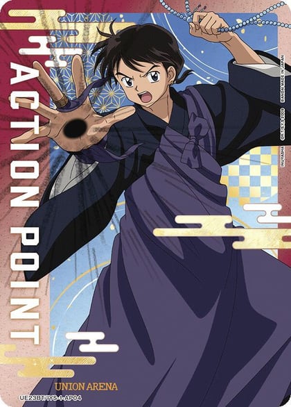 Action Point Card (AP04), UE23BT: Inuyasha UE23BT/IYS-1-AP04