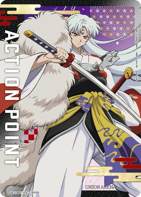 Action Point Card (AP05), UE23BT: Inuyasha UE23BT/IYS-1-AP05