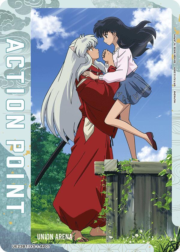 Action Point Card (AP07), UE23BT: Inuyasha UE23BT/IYS-1-AP07