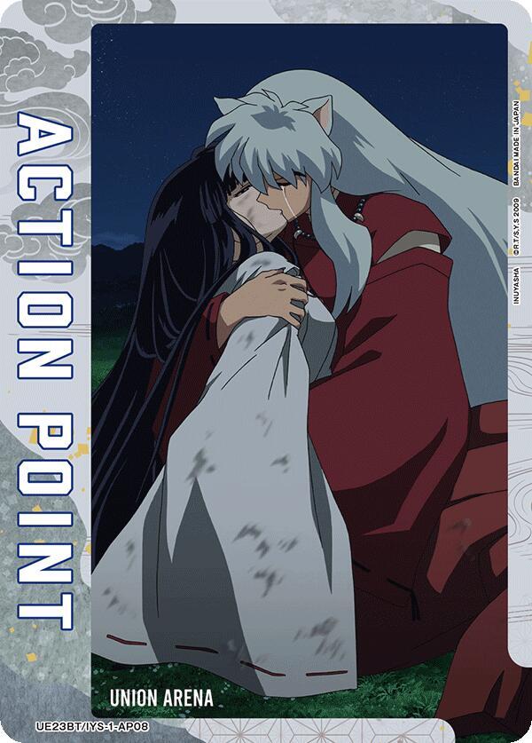Action Point Card (AP08), UE23BT: Inuyasha UE23BT/IYS-1-AP08