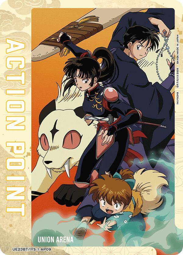 Action Point Card (AP09), UE23BT: Inuyasha UE23BT/IYS-1-AP09
