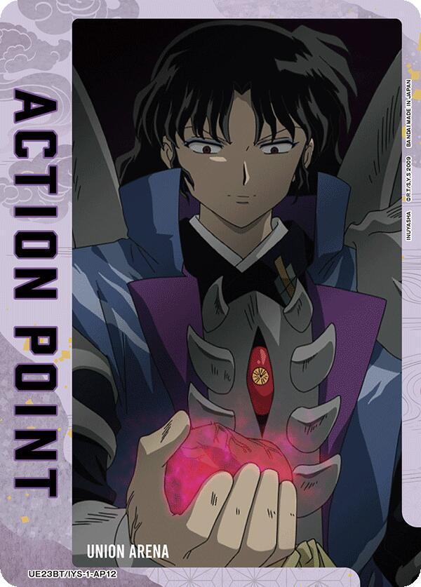 Action Point Card (AP12), UE23BT: Inuyasha UE23BT/IYS-1-AP12