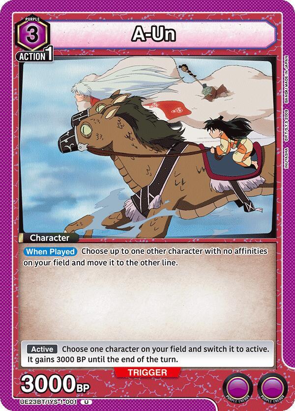 A-Un, UE23BT: Inuyasha UE23BT/IYS-1-001