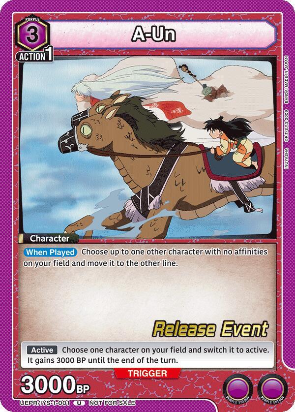 A-Un, UE23BT: Inuyasha Release Event Cards UEPR/IYS-1-001