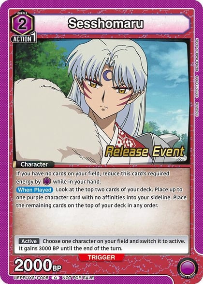 Sesshomaru (005), UE23BT: Inuyasha Release Event Cards UEPR/IYS-1-005