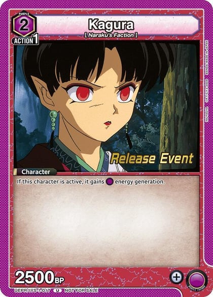 Kagura (017), UE23BT: Inuyasha Release Event Cards UEPR/IYS-1-017