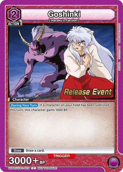 Goshinki, UE23BT: Inuyasha Release Event Cards UEPR/IYS-1-023