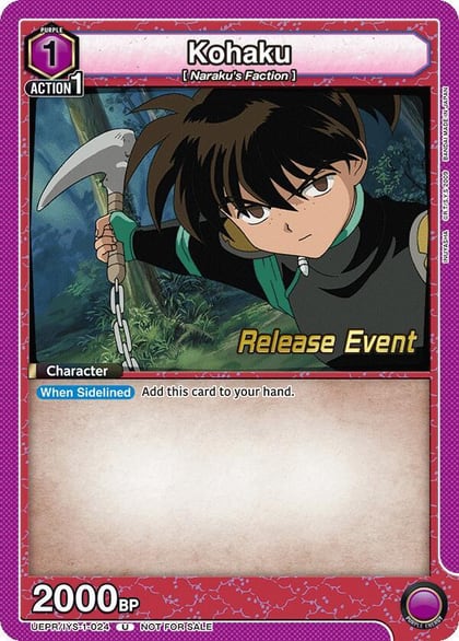 Kohaku (024), UE23BT: Inuyasha Release Event Cards UEPR/IYS-1-024