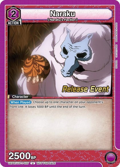 Naraku, UE23BT: Inuyasha Release Event Cards UEPR/IYS-1-025