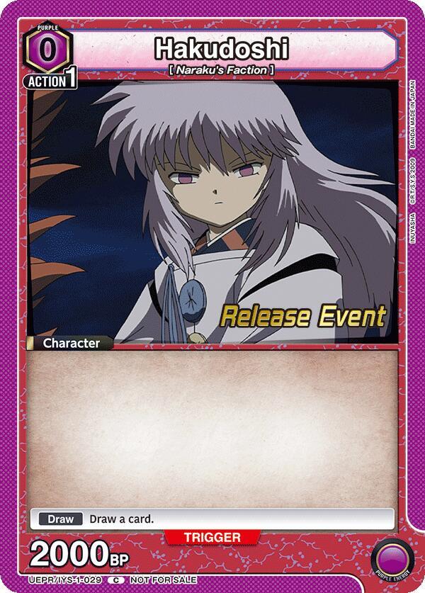 Hakudoshi, UE23BT: Inuyasha Release Event Cards UEPR/IYS-1-029