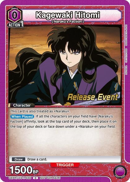 Kagewaki Hitomi, UE23BT: Inuyasha Release Event Cards UEPR/IYS-1-030