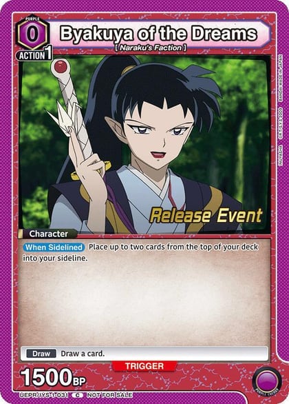 Byakuya of the Dreams, UE23BT: Inuyasha Release Event Cards UEPR/IYS-1-031