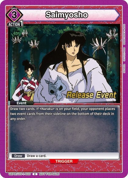 Saimyosho, UE23BT: Inuyasha Release Event Cards UEPR/IYS-1-033