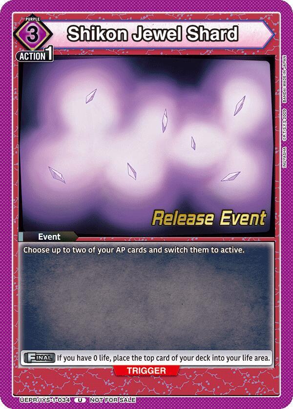 Shikon Jewel Shard, UE23BT: Inuyasha Release Event Cards UEPR/IYS-1-034