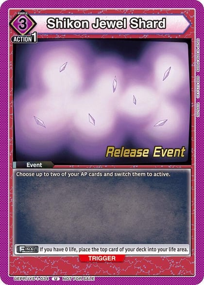 Shikon Jewel Shard, UE23BT: Inuyasha Release Event Cards UEPR/IYS-1-034