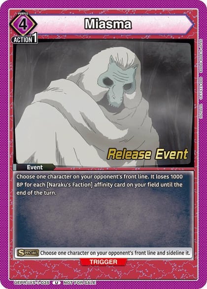 Miasma, UE23BT: Inuyasha Release Event Cards UEPR/IYS-1-035