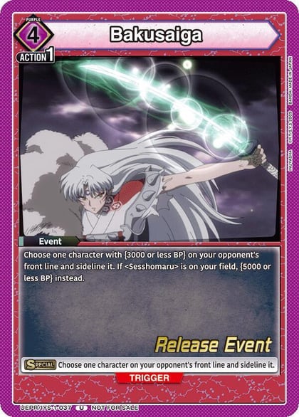 Bakusaiga, UE23BT: Inuyasha Release Event Cards UEPR/IYS-1-037