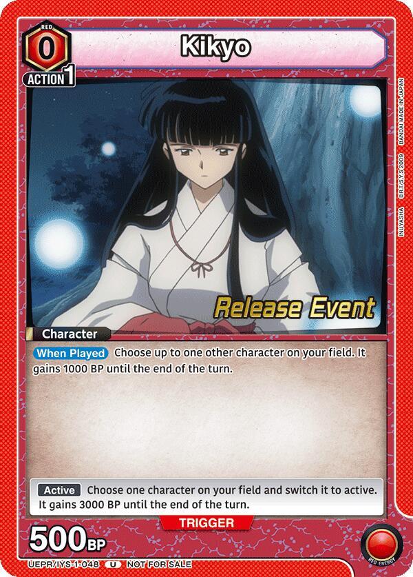Kikyo, UE23BT: Inuyasha Release Event Cards UEPR/IYS-1-048