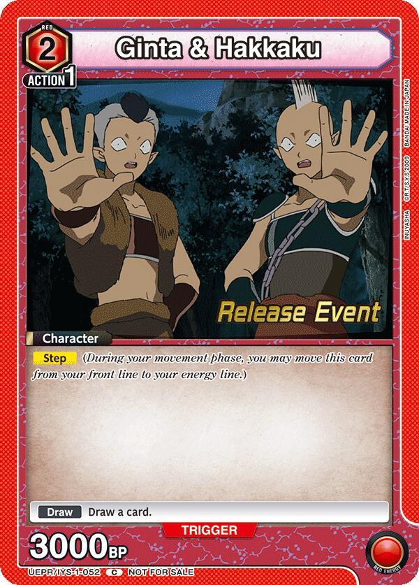 Ginta & Hakkaku, UE23BT: Inuyasha Release Event Cards UEPR/IYS-1-052