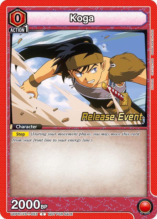 Koga, UE23BT: Inuyasha Release Event Cards UEPR/IYS-1-053