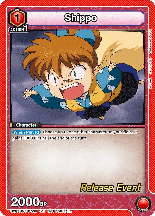 Shippo, UE23BT: Inuyasha Release Event Cards UEPR/IYS-1-060