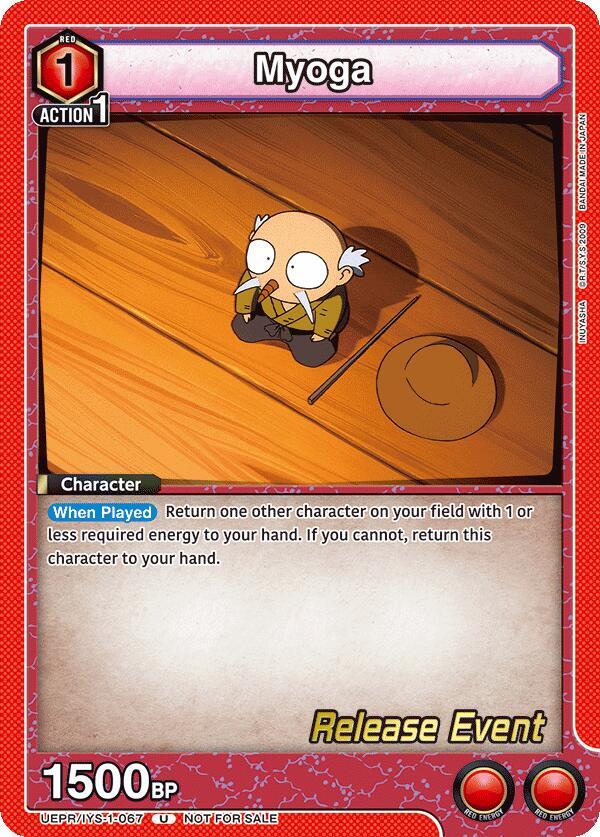 Myoga, UE23BT: Inuyasha Release Event Cards UEPR/IYS-1-067