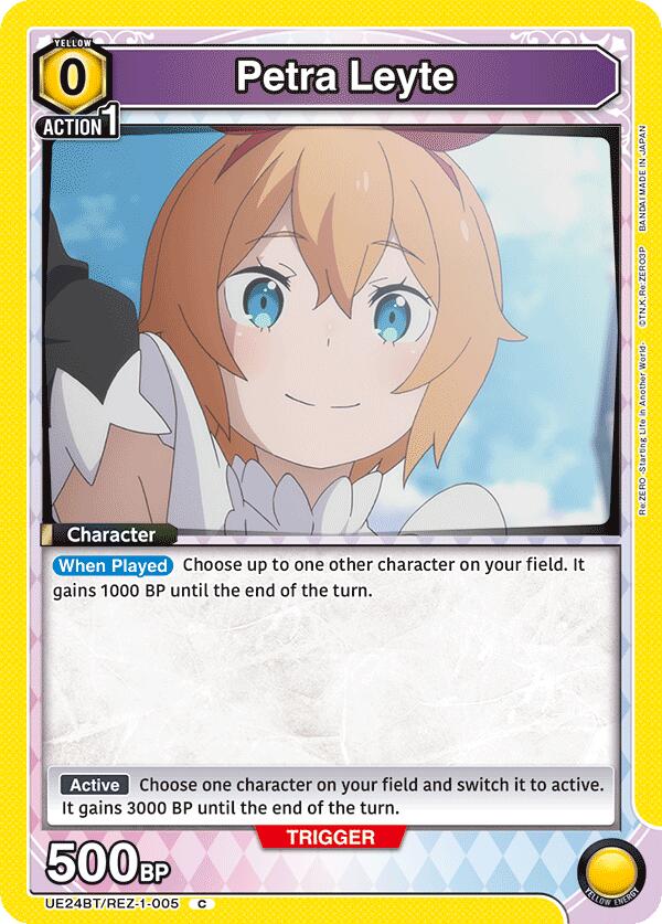 Petra Leyte, UE24BT: Re:ZERO -Starting Life in Another World- UE24BT/REZ-1-005