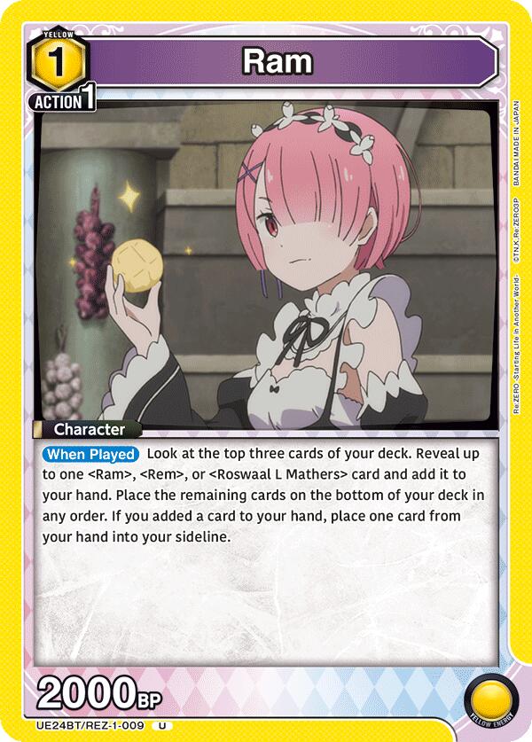 Ram (009), UE24BT: Re:ZERO -Starting Life in Another World- UE24BT/REZ-1-009