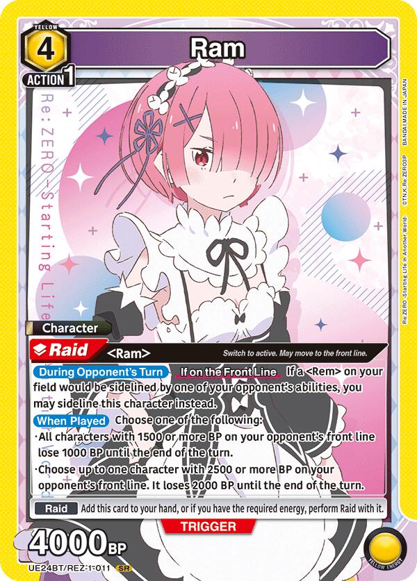 Ram (011), UE24BT: Re:ZERO -Starting Life in Another World- UE24BT/REZ-1-011